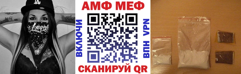 хочу Учалы АМФ Premium