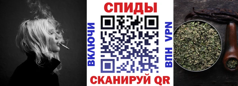 мориарти наркотические препараты  Учалы  Бутират оксана 