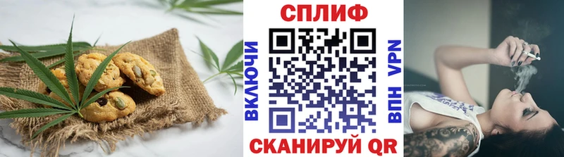 кракен зеркало  Учалы  Cannafood конопля 