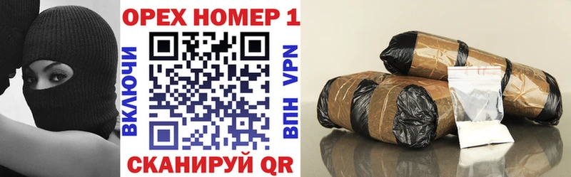 что такое наркотик Учалы Кокаин 97%