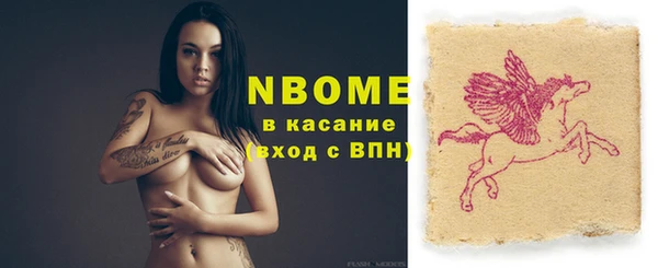 Альфа ПВП Алексин