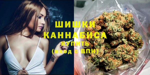 скорость mdpv Алексеевка