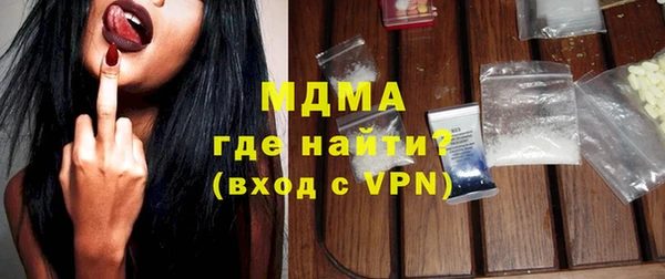 Альфа ПВП Алексин
