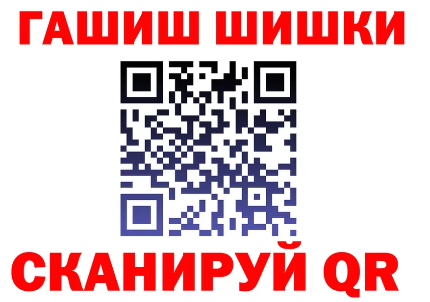 A-PVP СК tor площадка мега Учалы