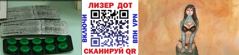 блэк спрут маркетплейс  Учалы  ЛСД экстази ecstasy  наркошоп 